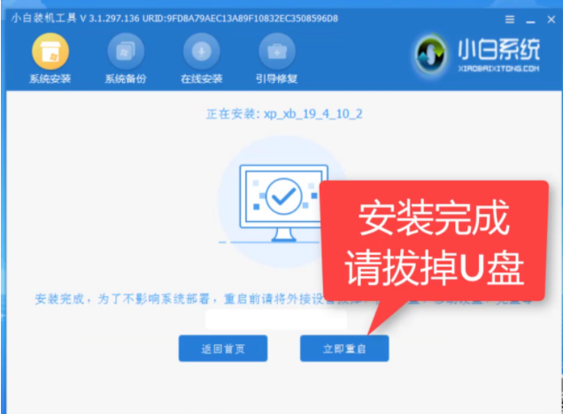 1610758274119920.png image.png