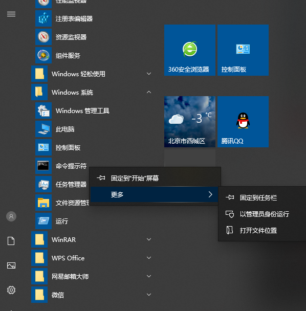 1613701601817862.png image.png