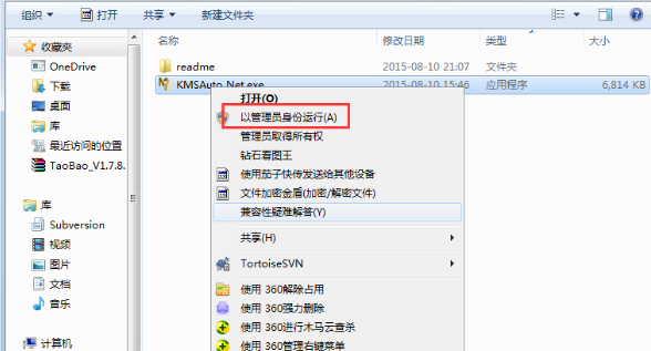 1614224687108483.png image.png