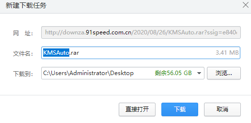 1614224679166102.png image.png