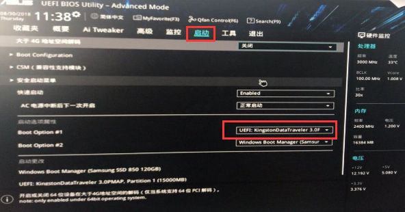 1616655970961329.png image.png