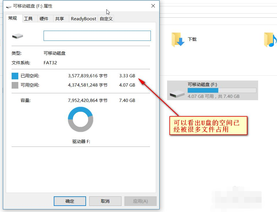 1616566411448692.png image.png