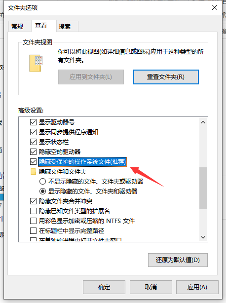 1616566530829093.png image.png