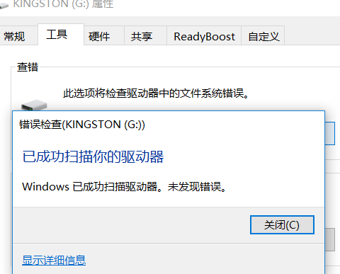 1616565784210425.png image.png