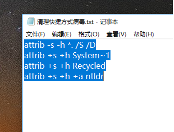 1616486695137271.png image.png