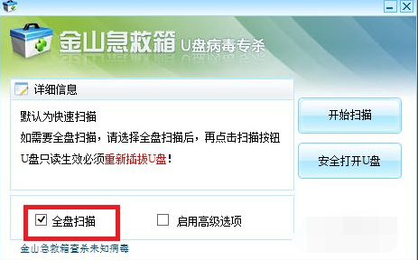 1616486773122459.png image.png