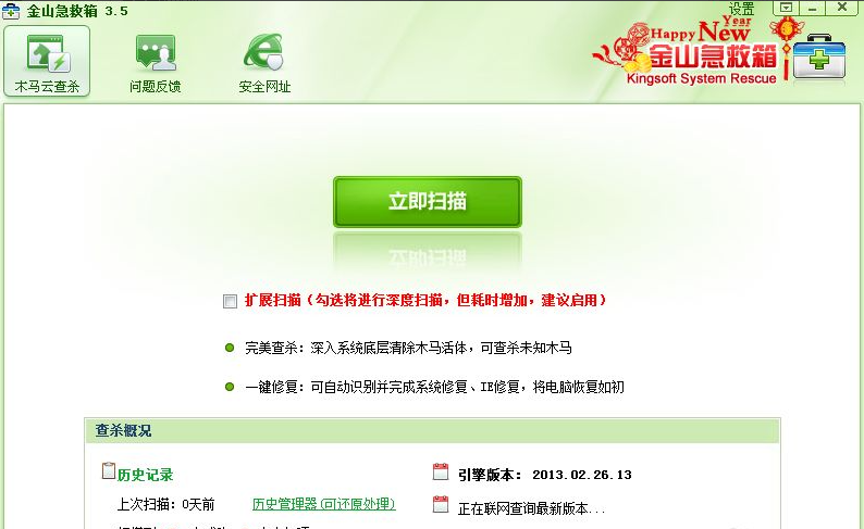 1616486755913263.png image.png