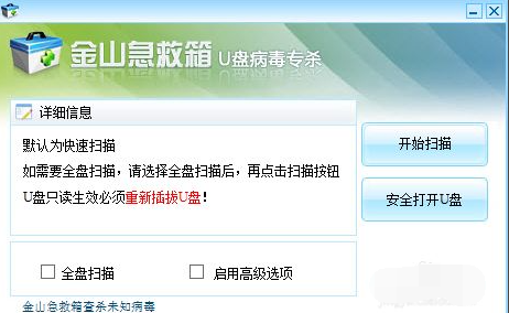 1616486744138876.png image.png