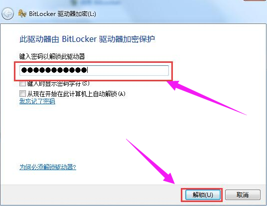 1616574187319467.png image.png