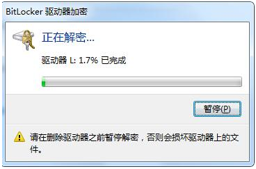 1616574242726333.png image.png