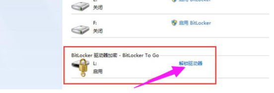 1616574166655890.png image.png