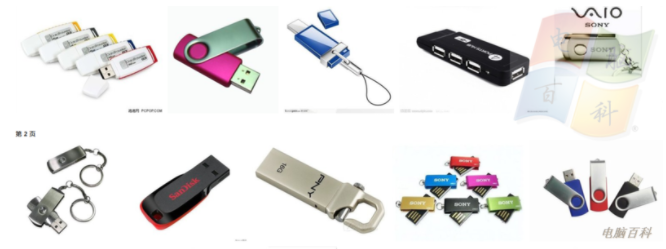 1616572846746214.png image.png