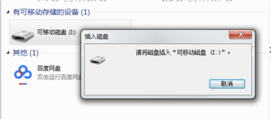 1616633769100750.png image.png