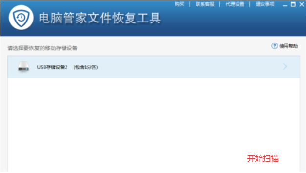 1616633876473995.png image.png