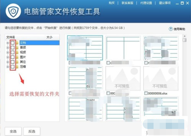 1616633926112132.png image.png