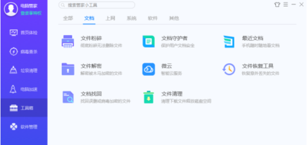 1616633804269249.png image.png