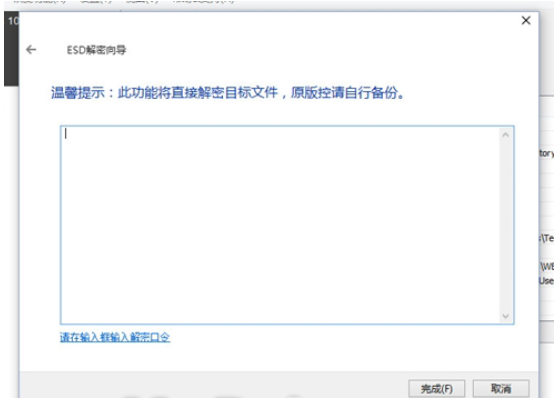 1617003800474855.png image.png