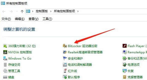 1616566678131505.png image.png