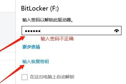 1616566565108108.png image.png