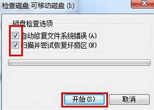 1616556217270110.png image.png