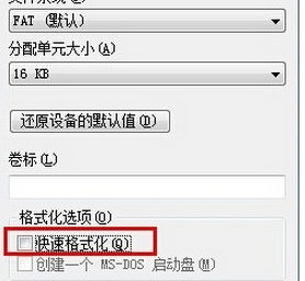 1616556311549687.png image.png