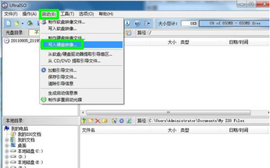 1617003873117876.png image.png