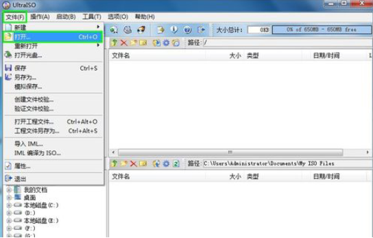 1617003849133032.png image.png