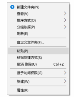 1616547877722503.png image.png