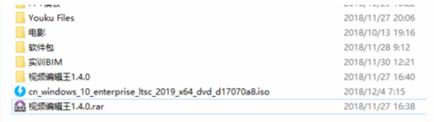 1616547871485140.png image.png