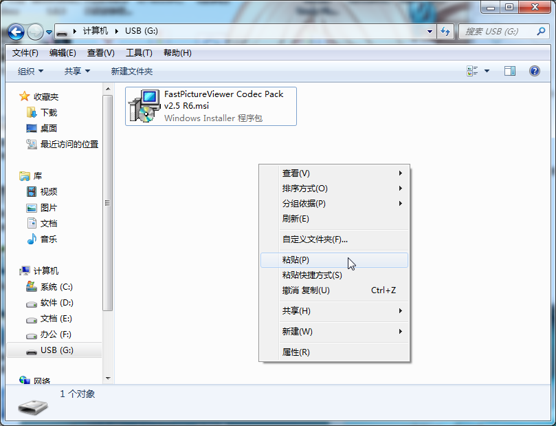 1616582893138734.png image.png