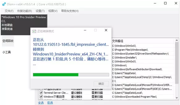 1616484810105419.png image.png