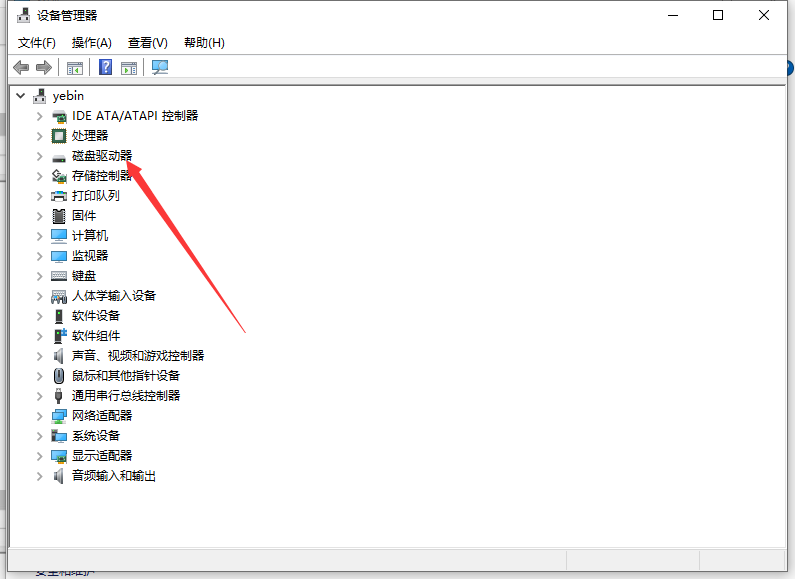 1616469855716952.png image.png