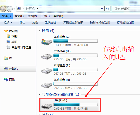 1616480008134151.png image.png