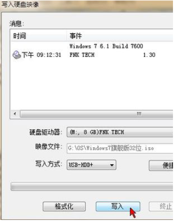 1616484904129301.png image.png