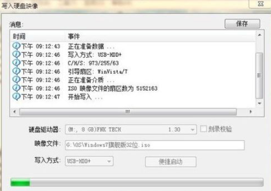 1616484913135390.png image.png