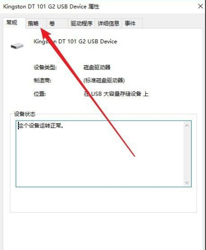 1616469940126431.png image.png