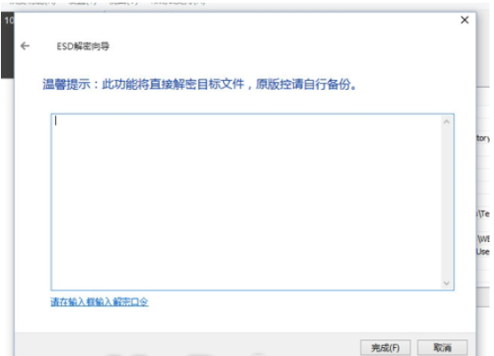 1616484835587082.png image.png