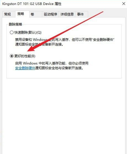 1616469931523266.png image.png