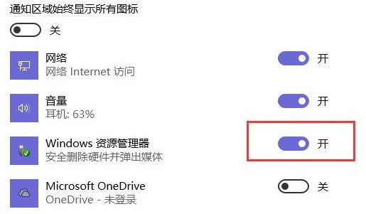 1616485777780553.png image.png