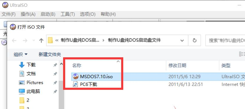 1616581568132107.png image.png