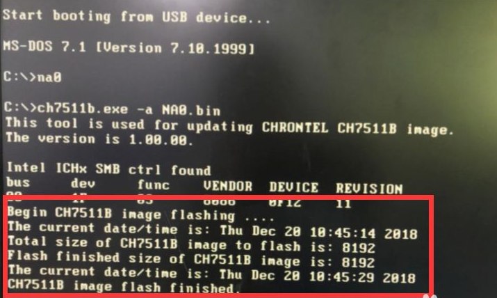 1616581708865756.png image.png