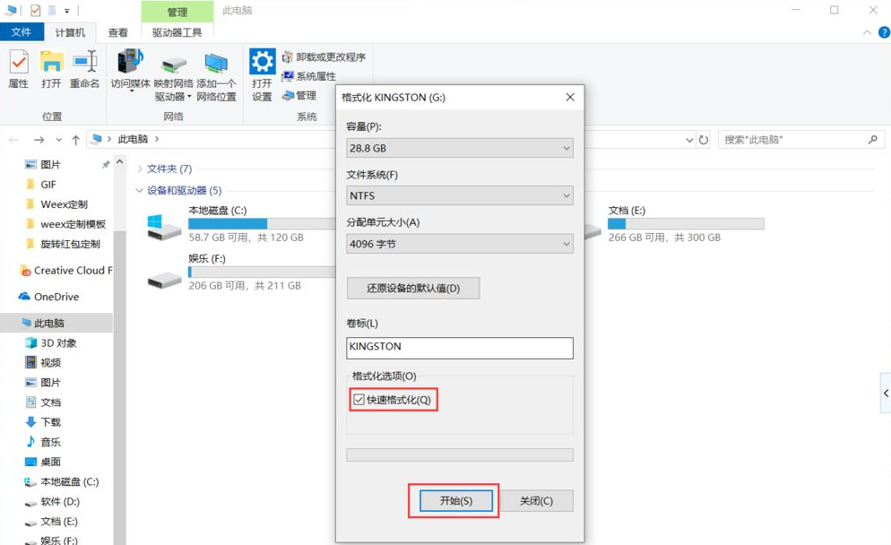 1616487522580326.png image.png