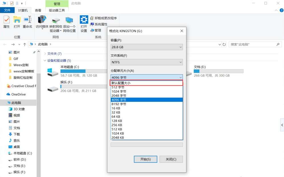 1616487499806114.png image.png