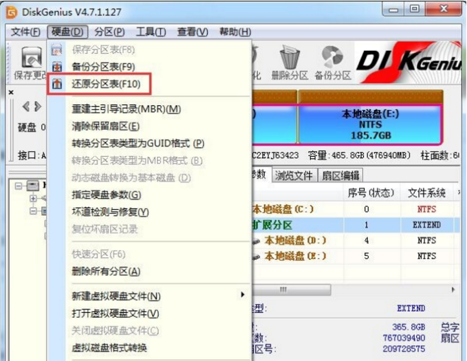 1616637779846607.png image.png