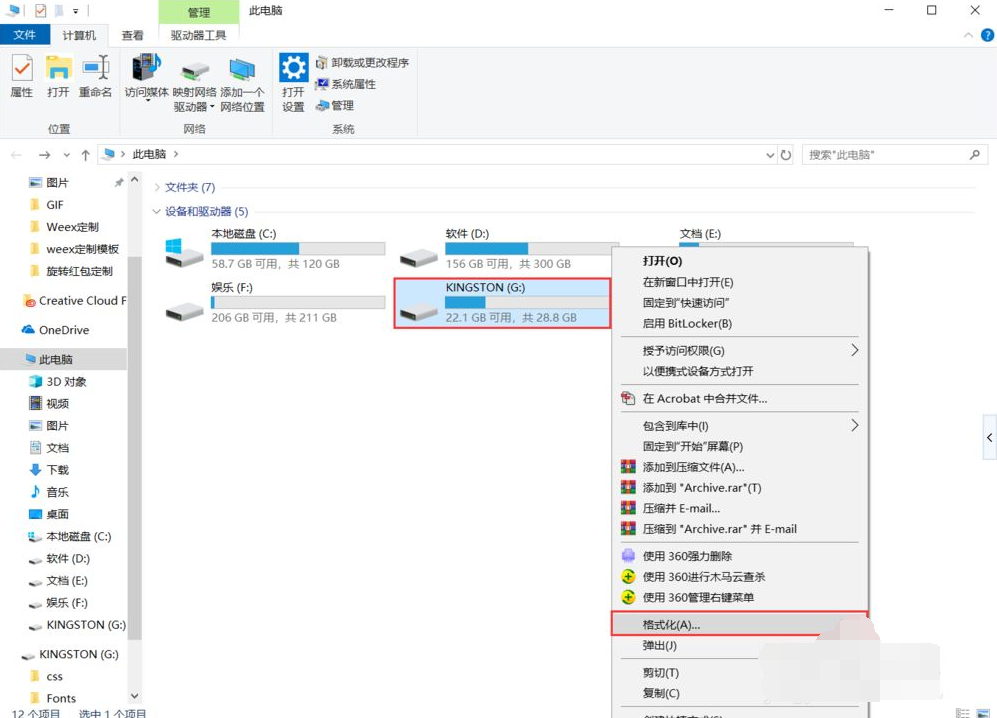 1616487342525848.png image.png