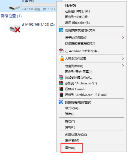 1616633639101141.png image.png