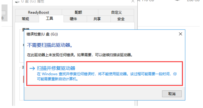 1616633650771645.png image.png