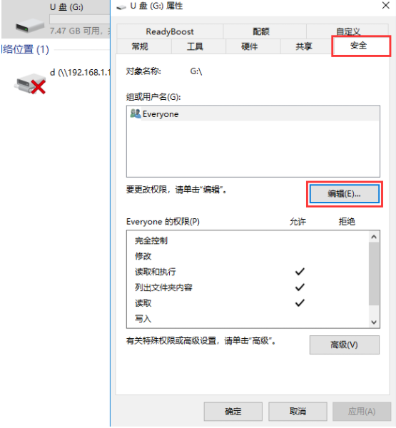 1616633601580929.png image.png