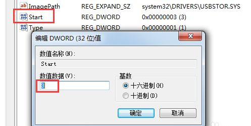 1616470159193298.png image.png