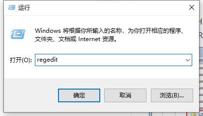 1616470076152160.png image.png